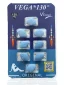 Vega 100 mg 8 Tablet ürün görseli