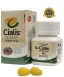 Cialis 100 mg 10’lü Tablet ürün görseli